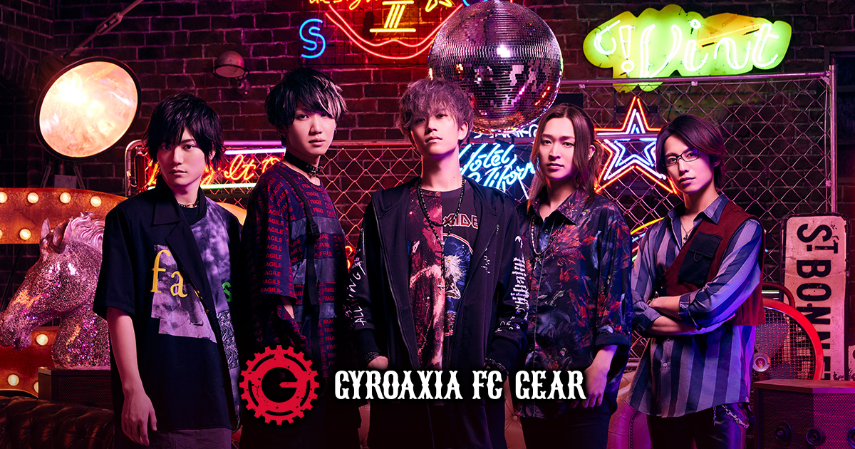 GYROAXIA FC -GEAR-